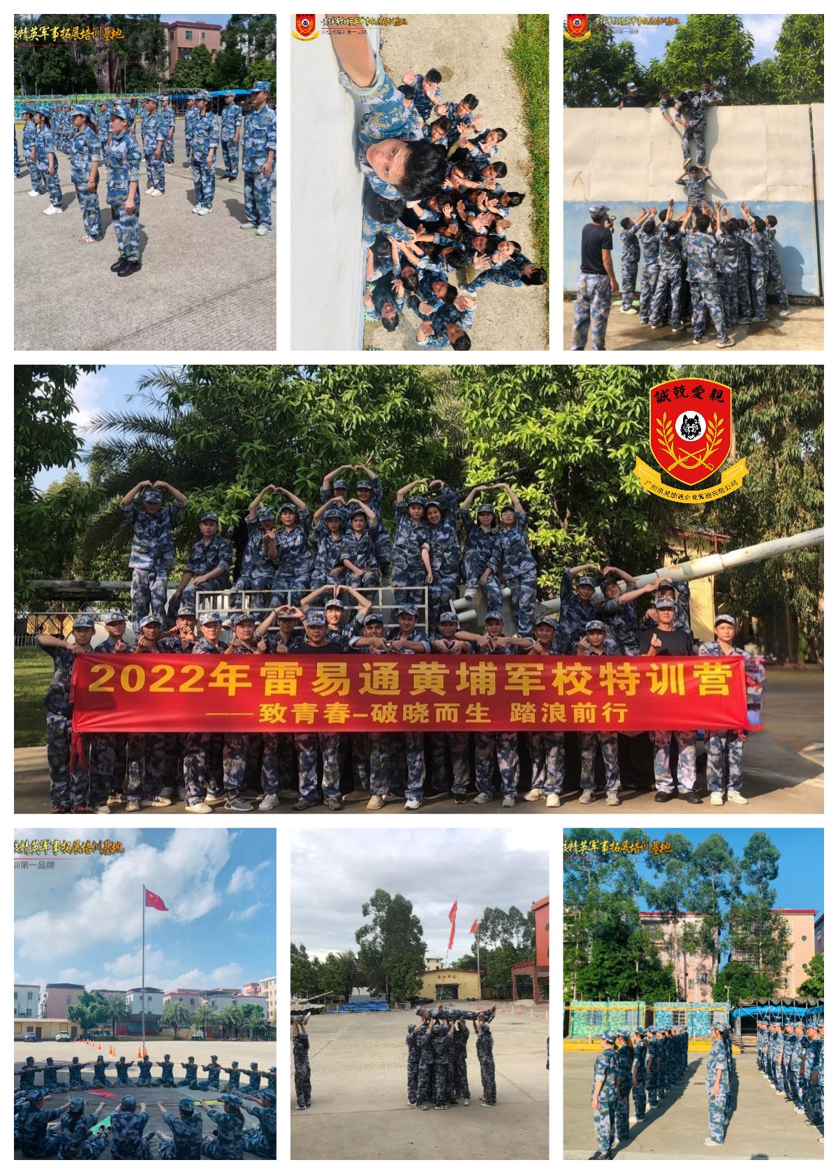 未命名.jpg