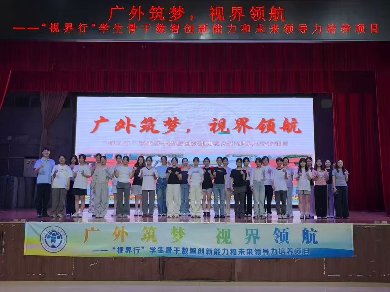 微信图片_20260611121435_84_51.jpg